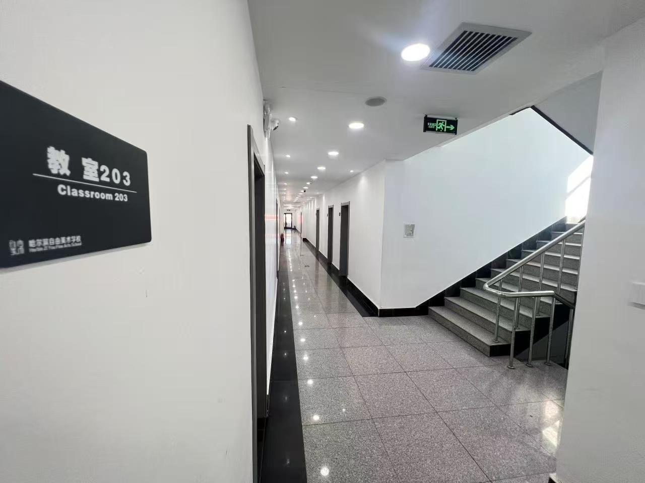 七台河单招